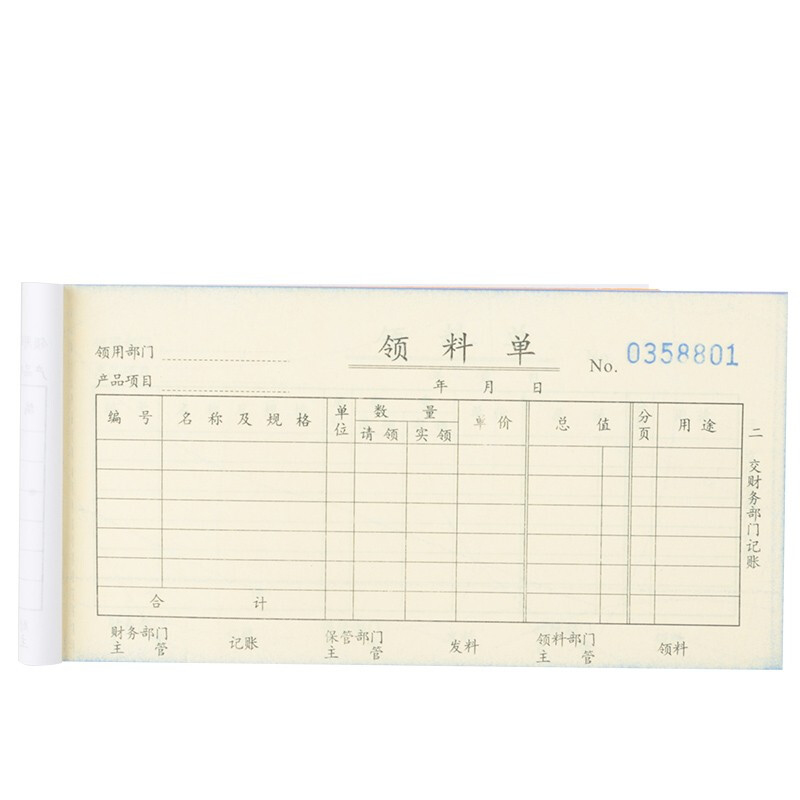 5940 9427363