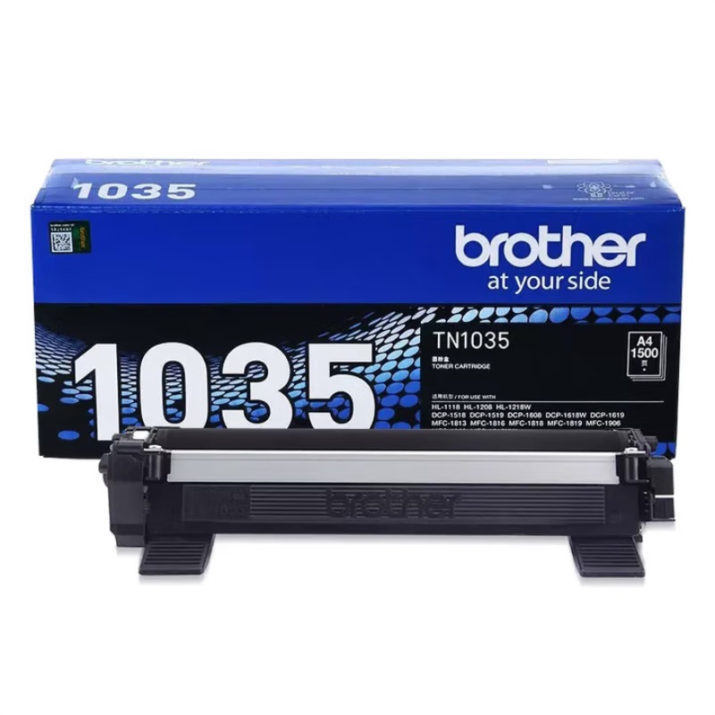 1 1039765