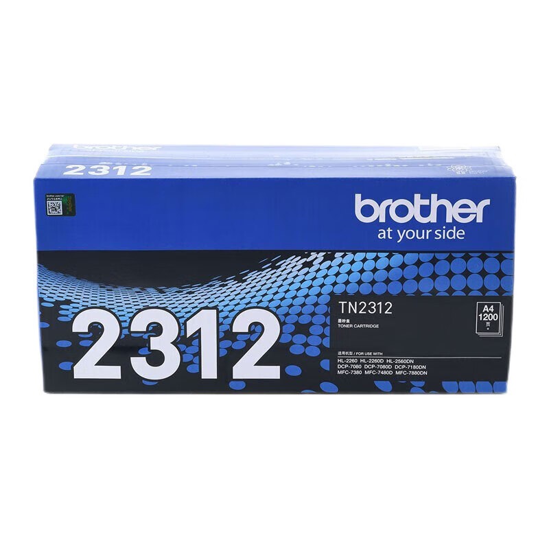 2 1043796