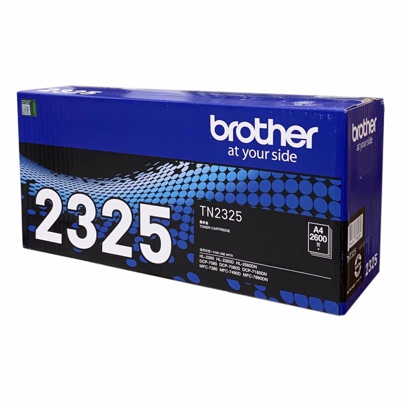 2 1043800