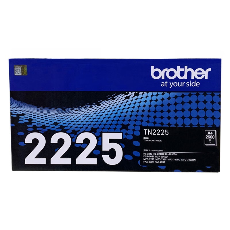 2 225012