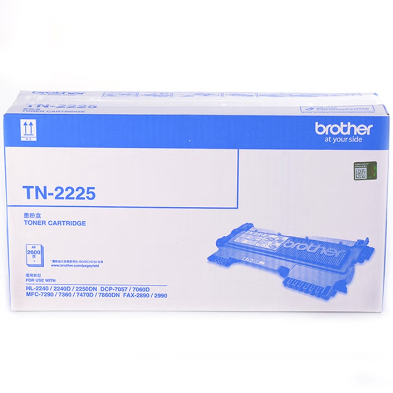 3 225012