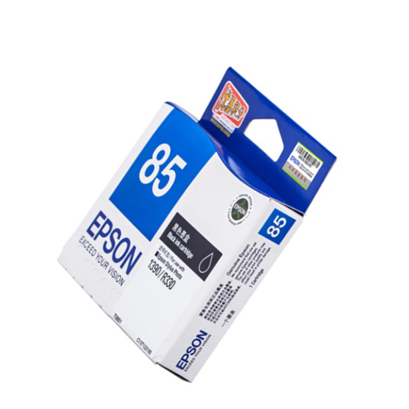 2 219070