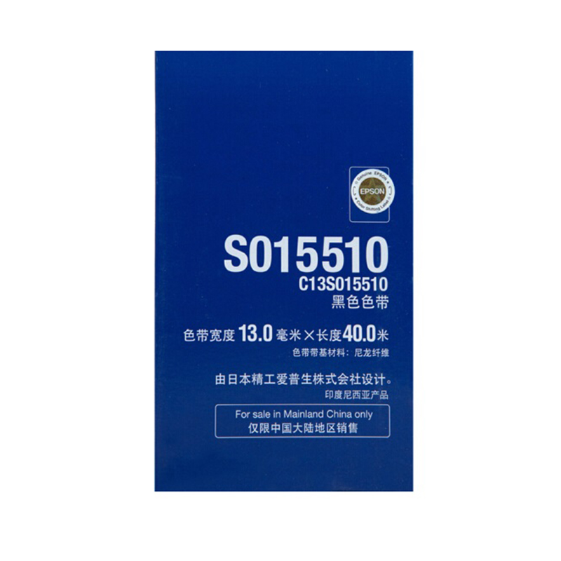 354 8610230