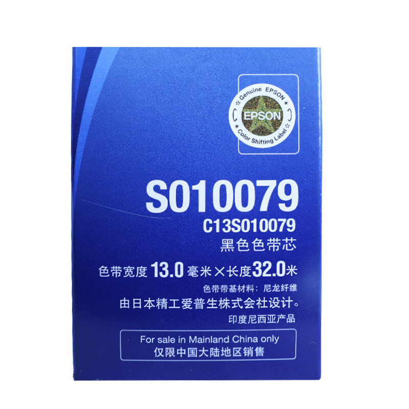 5 233015