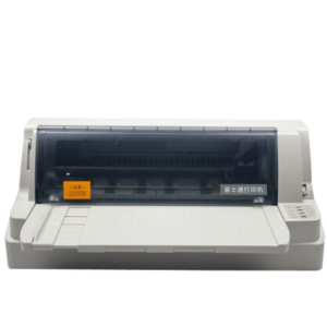 富士通 富士通 FUJITSU 106列平推票据针式打印机 DPK810H     针式打印机