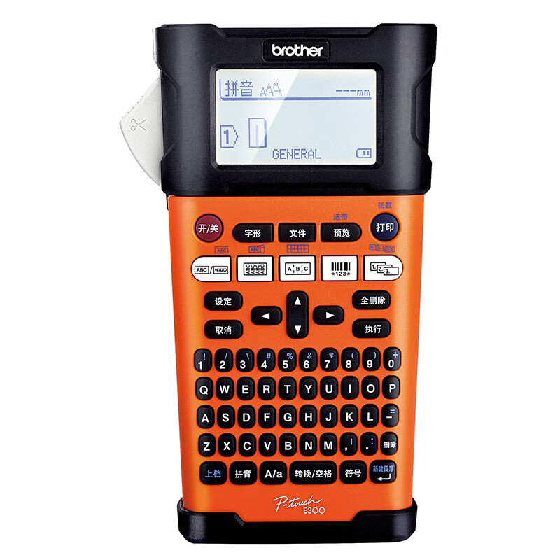 5 1050949