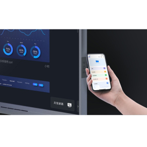 MAXHUB 智能平板 V6经典款交互式互动电子白板一体机远程视频高清显示屏 CF86MA 86英寸+i5核显纯PC+移动支架+传屏器+智能笔