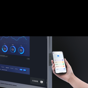 MAXHUB 智能会议平板 V6经典款电子白板一体机远程视频会议 CF98MA 98寸 i5系统模块+传屏+智能笔+移动支架
