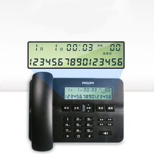 飞利浦 PHILIPS 电话机 CORD218 （黑色）