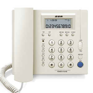 步步高 步步高 BBK 电话机 HCD007（113）TSD （白色）    普通电话机