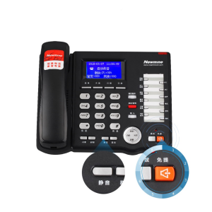 纽曼 Newsmy 录音电话机 HL2008TSD-908（R）  内置16G卡/录音3200小时