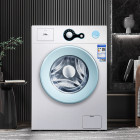 TCL 滚筒超薄洗衣机 G70L100 7KG 不包含安装服务