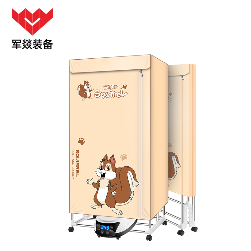 烘干机 军燚 JY-JW220030 电脑式 黄色