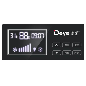 德业 Deye 除湿机 DY-6240/A 240L/D