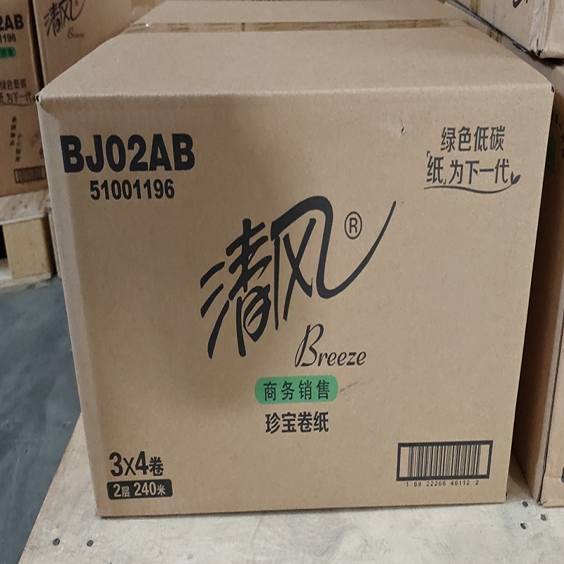 2 325037