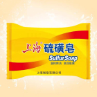 上海 硫磺皂 85克