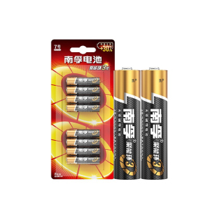 南孚 碱性电池 LR03 7号 1.5V  8节每卡 60卡每箱 聚能环3代 (新老包装随机发货)
