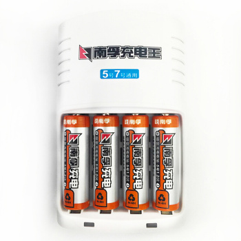 南孚 充电电池 数码型 5号 1.2V 2400mah  4节/卡 12卡/箱 含充电器