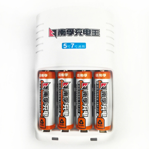 南孚 充电电池 数码型 5号 1.2V 2400mah  4节/卡 12卡/箱 含充电器