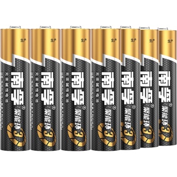 南孚 NANFU碱性电池7号 聚能环3代 缩装4节/板 LR03 1.5V  缩装4节/板*5板/盒（单位：板）
