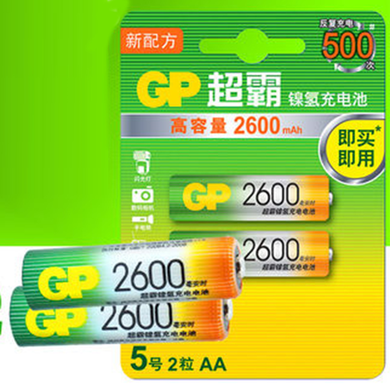 955 7003887