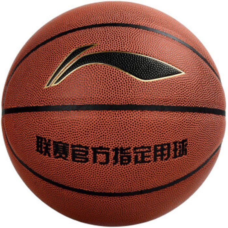 篮球 李宁/LI-NING LBQK023-1 通用 7号/标准 棕色 PU
