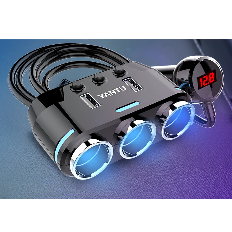沿途 车用点烟器车载充电器 B39 150W (黑色)