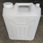 鸣宇 25L塑料桶-白色 25L-2 加厚 桶重2斤装水50斤