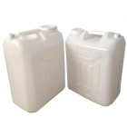 鸣宇 25L塑料桶-白色 25L-3 超厚 桶重3斤 装水50斤