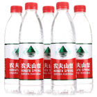 农夫山泉饮用天然水550ml/瓶24瓶/箱塑包