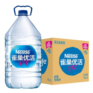 雀巢 雀巢 Nestle 优活饮用水 5L/桶  4桶/箱  5L/桶  饮用水