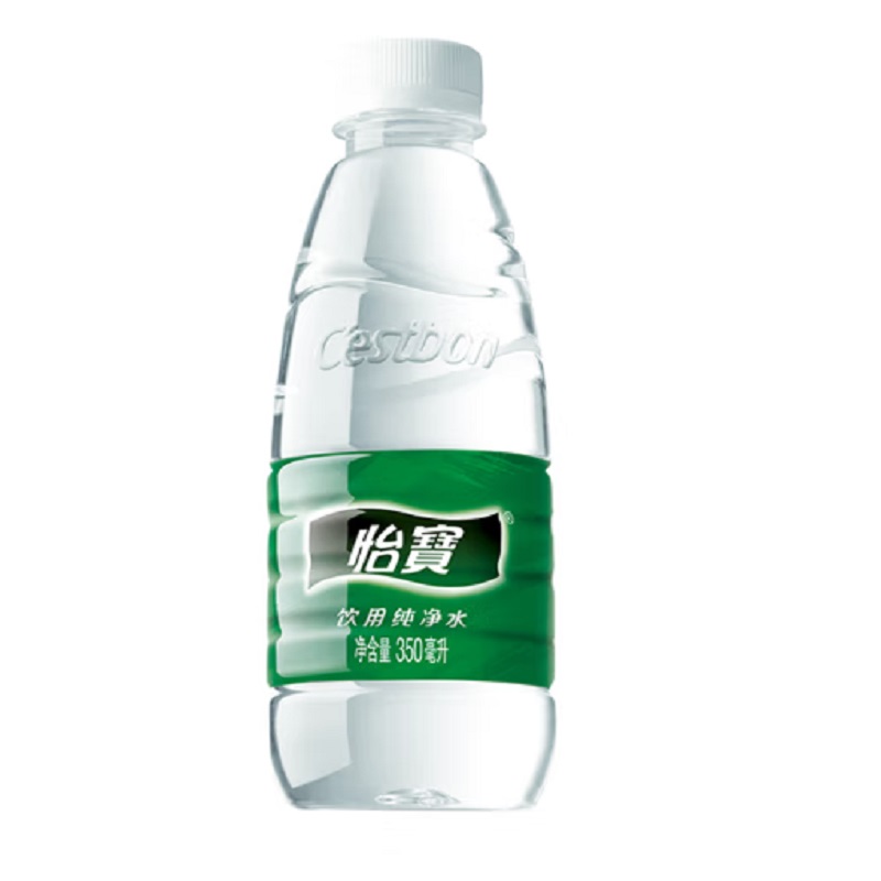 26.90