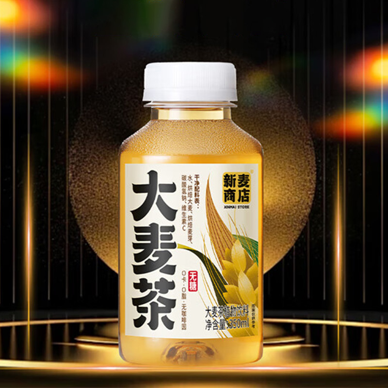 [依能] 功能饮料 350ml*24瓶 350ml 麦芽味 350ml/瓶，24瓶/箱 1箱
