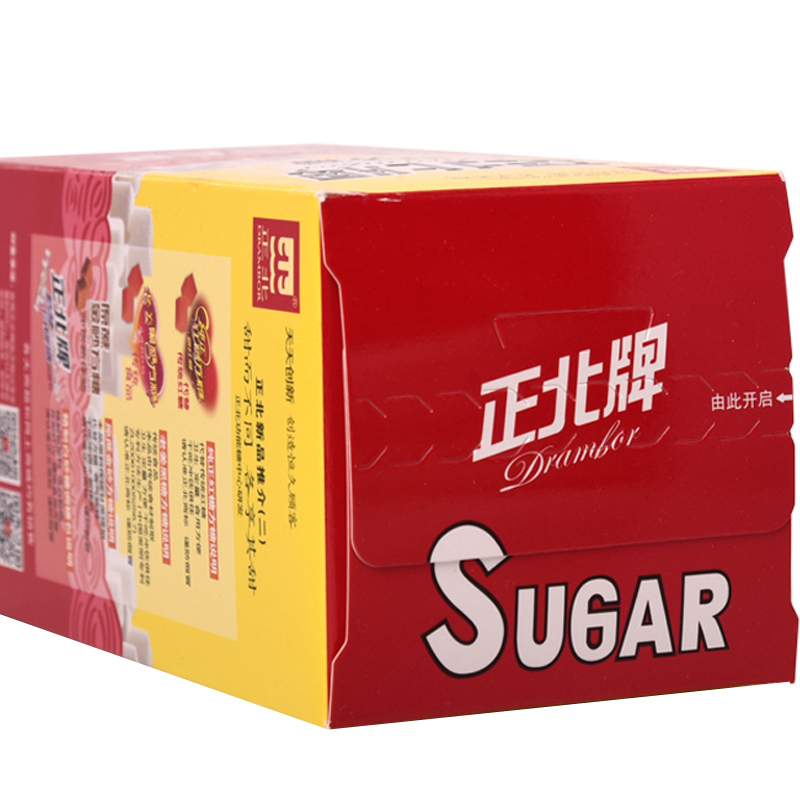 正北 纯净方糖 400g/盒 20盒/箱