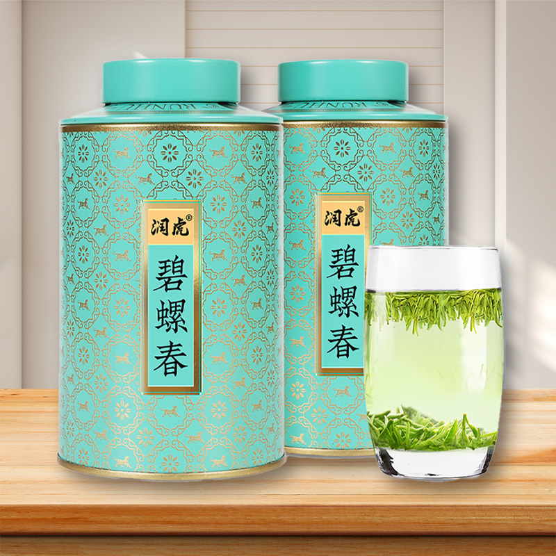 润虎 茶叶 碧螺春 250g 125克×2罐
