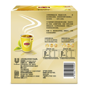 立顿 立顿 Lipton 办公茶包组合装 S100 2g*100包/盒  12盒/箱 （红茶+绿茶）  2g*100包/盒  袋泡茶