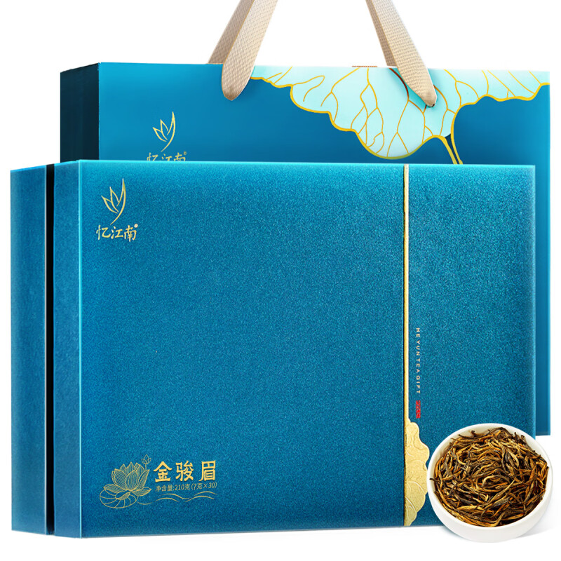 温州市阳光采购服务平台采购商城