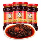 老干妈 风味豆豉油辣椒酱贵州特产下饭菜（福清专供） 280g/瓶 