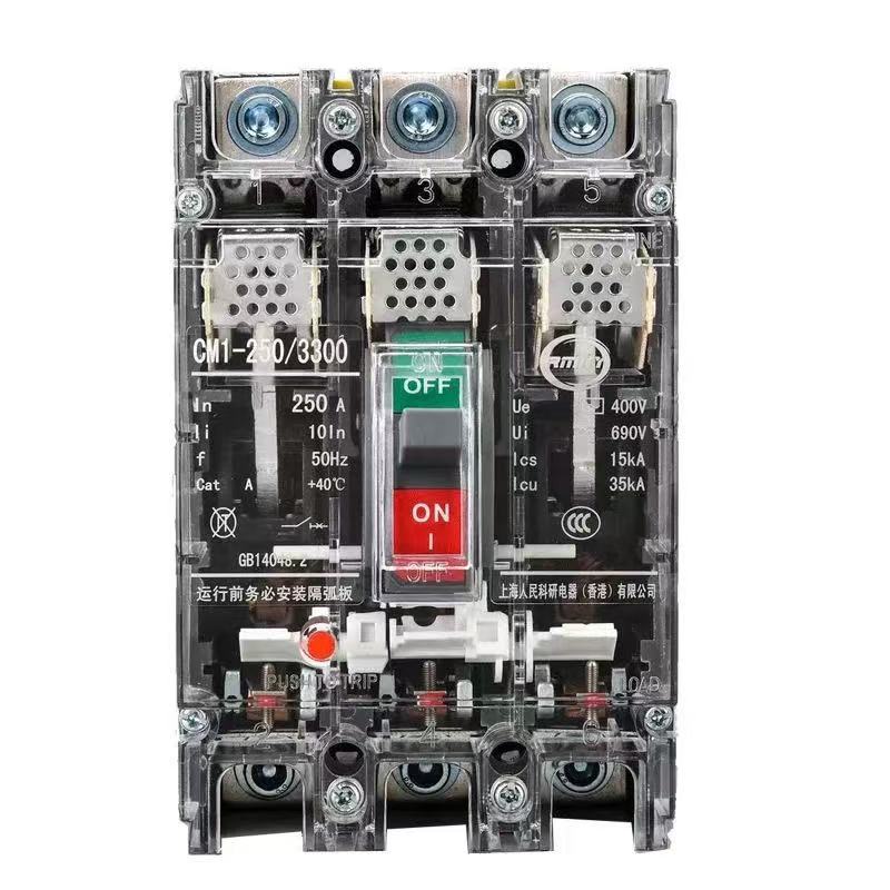 上海人民透明壳塑壳断路器CM1-250/3300 3P三相三线225A