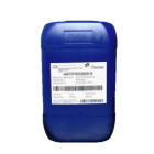 科莱恩 防冻液 KLA-25℃ 25KG/桶 塑桶