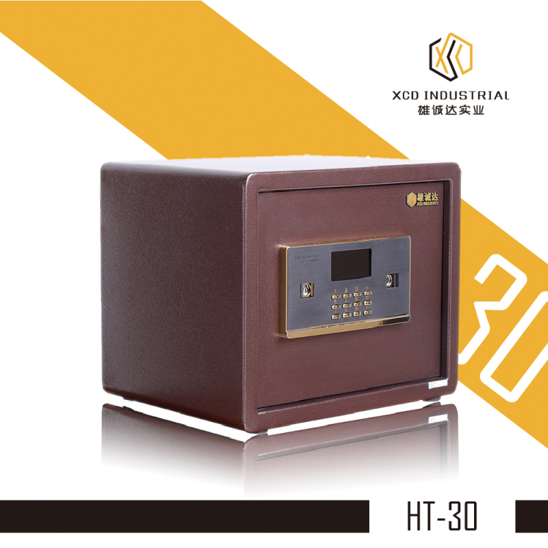 雄城达 电子锁保管箱 ht-30 h300*w370*d3.